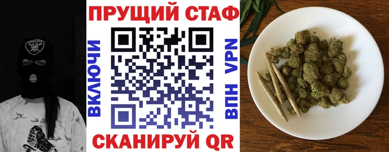 Виды наркотиков купить Северо-Курильск МАРИХУАНА  Меф мяу мяу  Псилоцибиновые грибы  СОЛЬ  блэк спрут ссылки  COCAIN  АМФ  Гашиш 