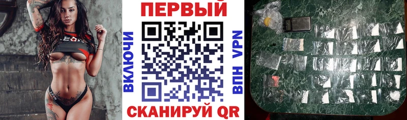 АМФ Розовый  продажа наркотиков  Северо-Курильск 