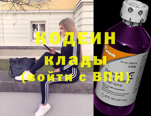 mix Баксан
