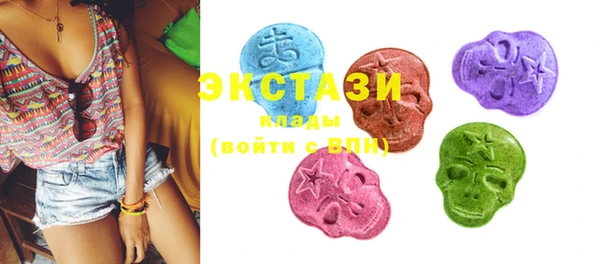 mix Баксан
