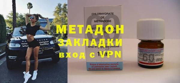 mix Баксан