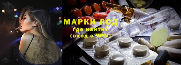 mix Баксан