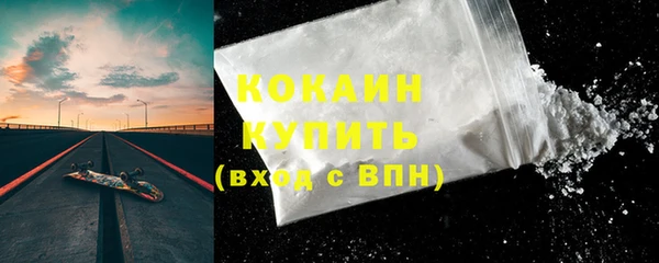 mix Баксан