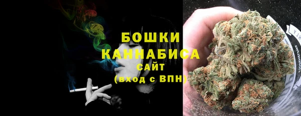 мефедрон VHQ Балабаново