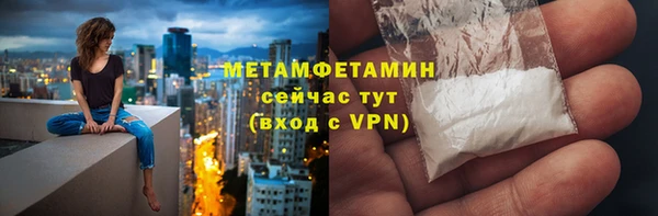 mix Баксан