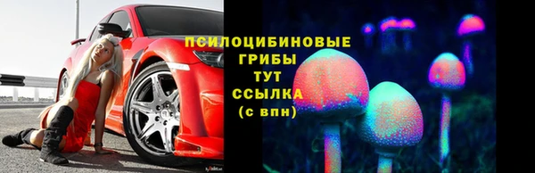 кокаин VHQ Балахна