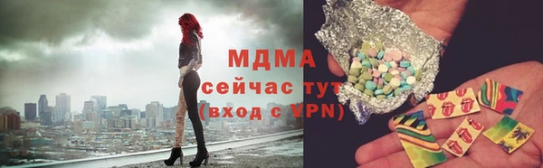 mix Баксан