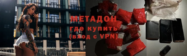 mix Баксан