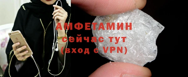 кокаин VHQ Балахна