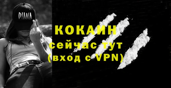 mix Баксан