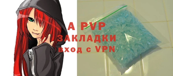 mix Баксан