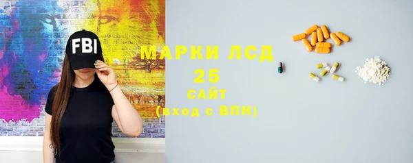 кокаин VHQ Балахна