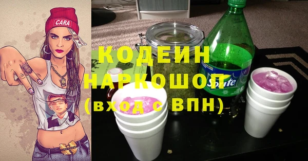 mix Баксан