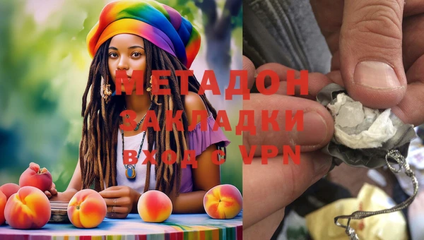 mix Баксан