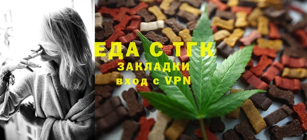 mix Баксан