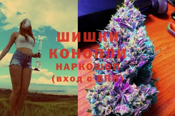 гашиш Ростов