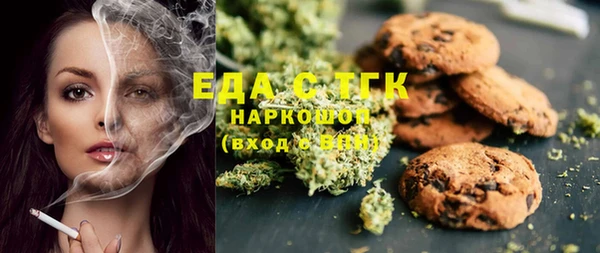 кокаин VHQ Балахна