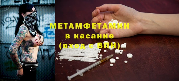 mix Баксан