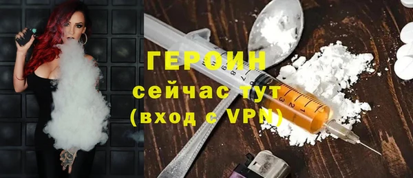 mix Баксан