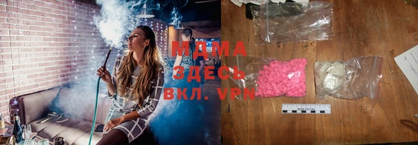 mix Баксан