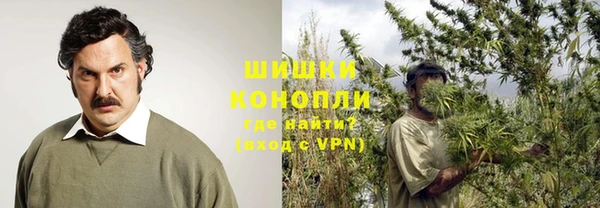 кокаин VHQ Балахна