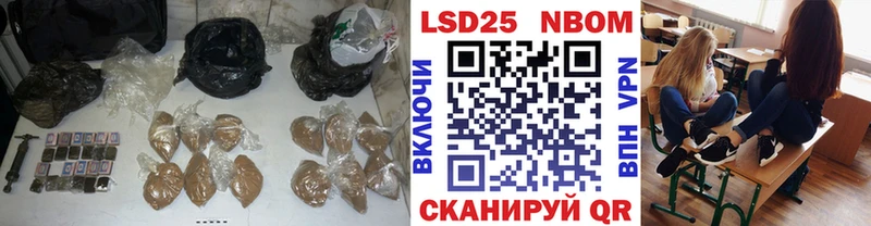 LSD-25 экстази кислота  Северо-Курильск 